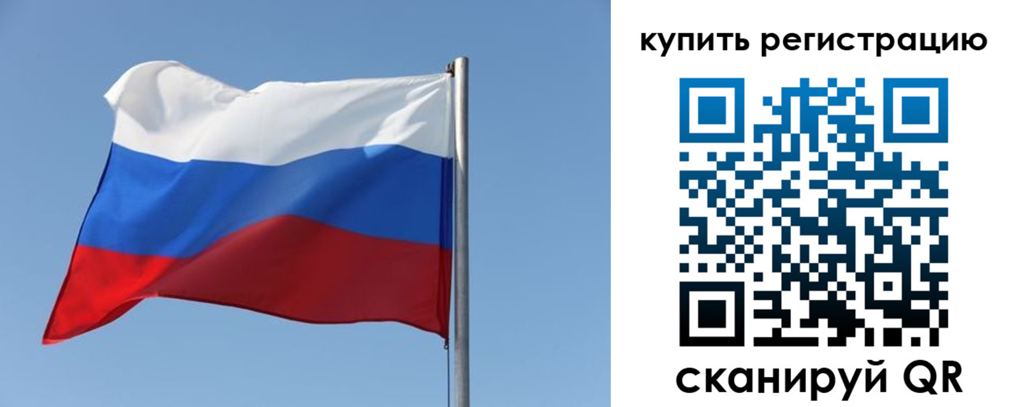 найти адрес прописки в Тынде